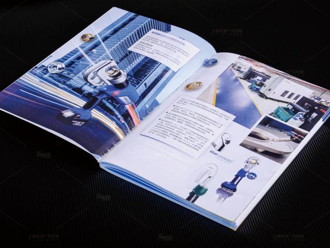 上海工业产品样本设计 硬度计工业宣传册 世亚广告 印刷厂家 工业产品