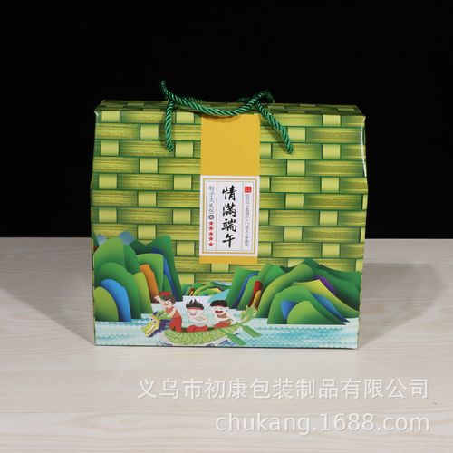 创意新款粽子包装盒端午节礼品包装空盒现货批发绿色竹编手提礼盒